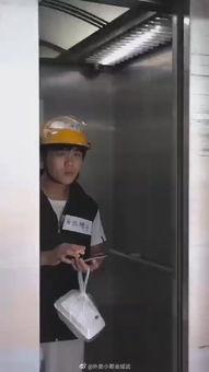 外卖搞笑视频爆料,搞笑视频揭秘外卖员那些“秘密”瞬间